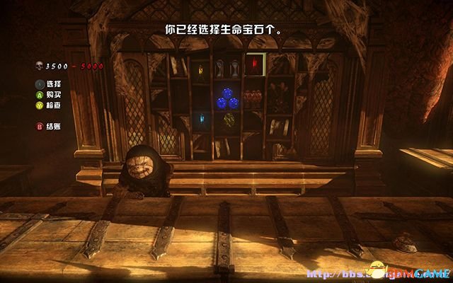 恶魔城:暗影之王2 最后一个宝石地点 最后宝石在哪