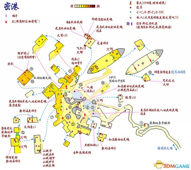 黑暗之魂2 玩家自制详细标示中文地图攻略 不再迷路