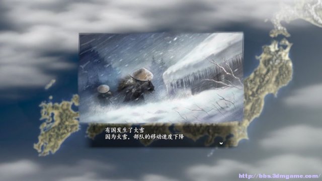 信长之野望14:创造 三队手动武将战法搭配心得