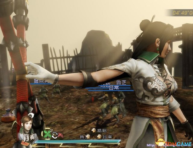 真三国无双7 with 猛将传 识破郝招计策的方法参考