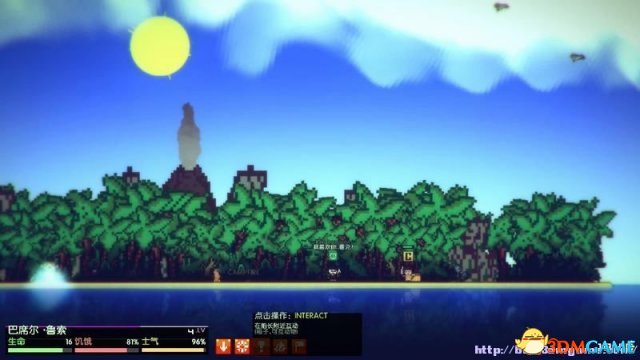 像素海盗 自带金钱技能一击必杀 自带秘籍一览