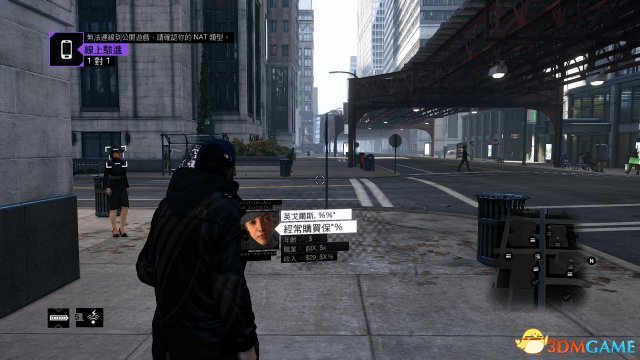 看门狗 单人入侵无法连接原因 入侵无法连接怎么办