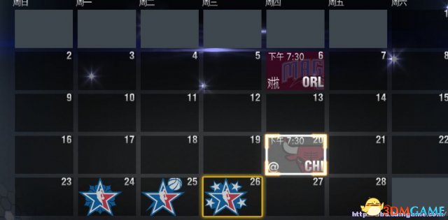 NBA 2K14 赛季及季后赛长度修改视频教程