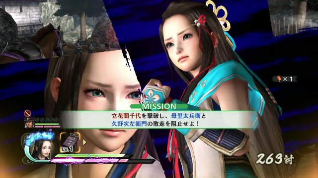 战国无双4 特殊激励一览 怎么出特殊激励