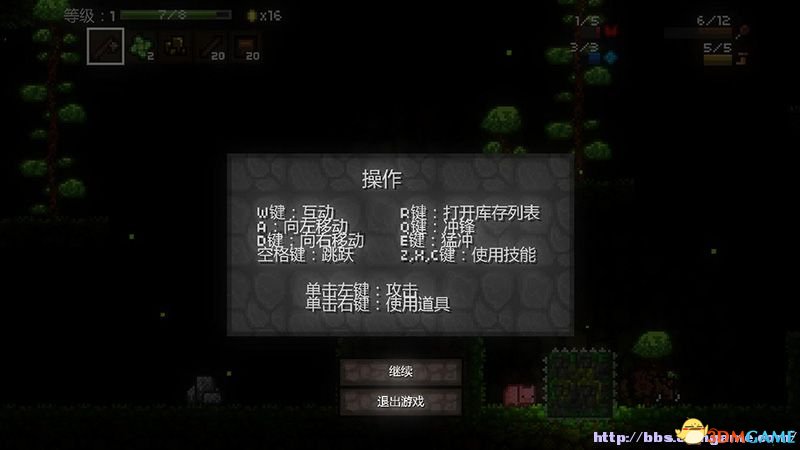 魔力遗迹 图文教程攻略 游戏系统全解析