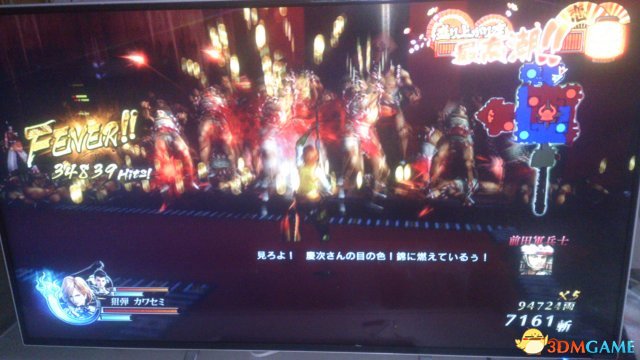 战国Basara4 快速刷钱方法 怎么刷钱