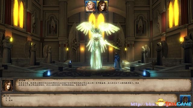 魔法门10：传承 雇工及训练师修改方法 怎么修改雇工