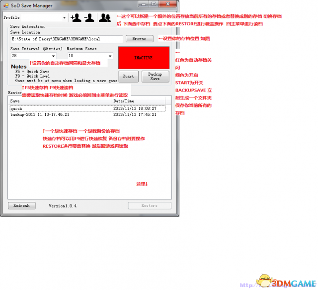腐烂国度PC正式版 快速存档读档MOD 存档管理器