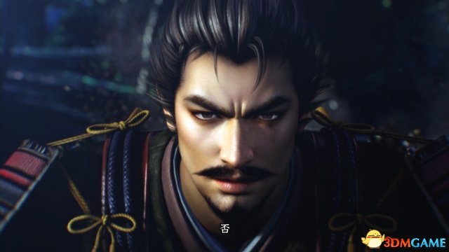信长之野望14:创造 自建武将特性解析心得