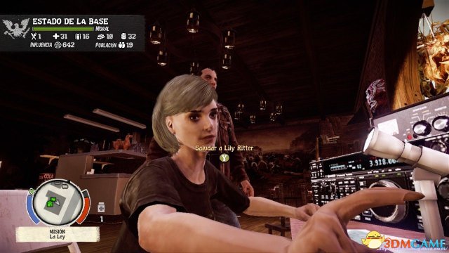 腐烂国度PC正式版 剧情模式CE整合全代码 附汉化