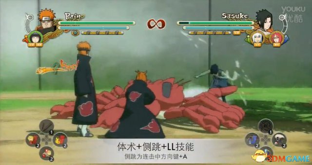 火影忍者：究极风暴3 PC版 佩恩网战打法技巧