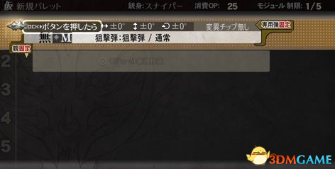 QQ截图20131231073506.png