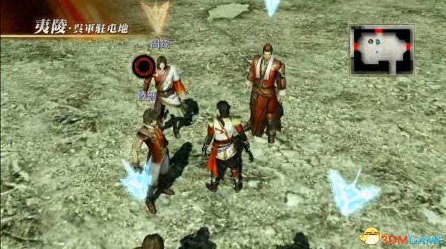 真三国无双7:猛将传 朱然火焰弓夷陵追击战视频