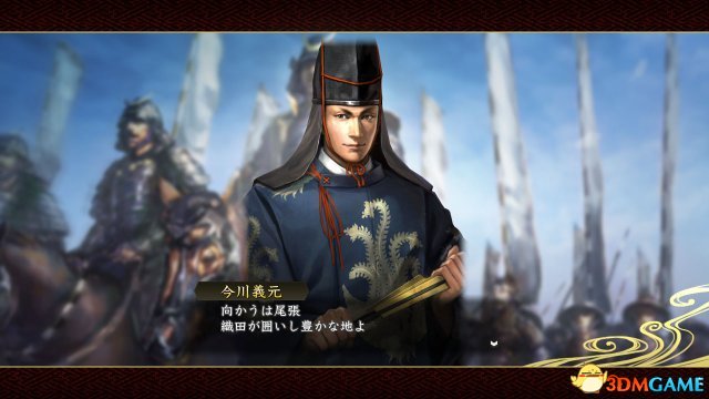 信长之野望14：创造 武将编辑器使用方法图文教学