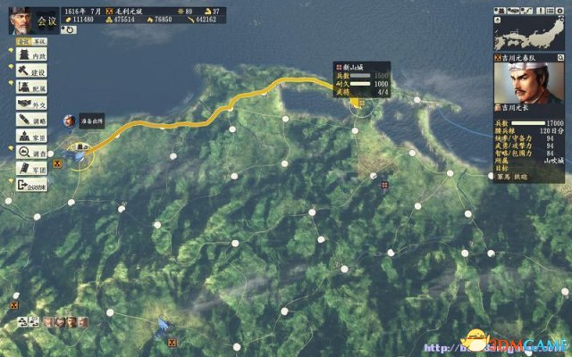 信长之野望14:创造 主城内政参数研究一览表