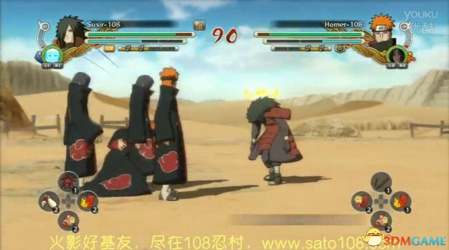 火影忍者:究极风暴3 PC版 防守反击对战视频