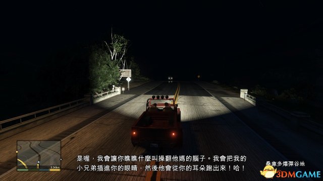 侠盗猎车5GTA5 奔放流程视频解说攻略 第十三期