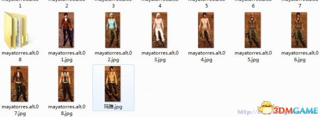 腐烂国度PC正式版 人物美化MOD 11个人物多套衣服