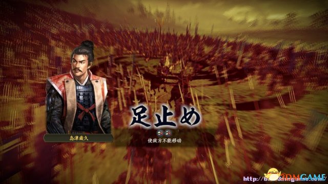 信长之野望14:创造 战法组合玩法心得 新手指南