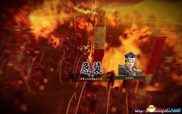 信长之野望14:创造 各项特性测试结果汇总 有惊喜