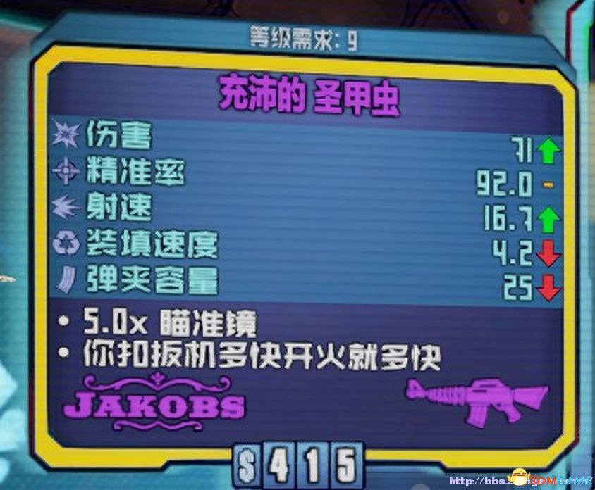 QQ图片20131026133028.jpg QQ图片20131026133028.jpg