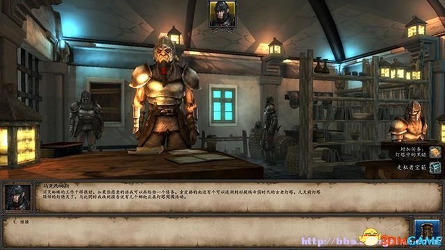 魔法门10：传承 全雇工能力一览 雇工有什么能力
