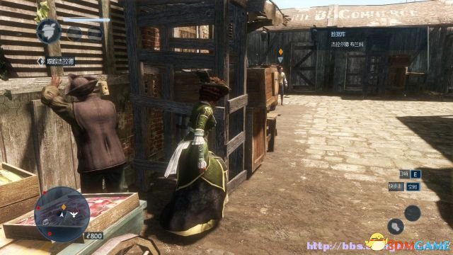 刺客信条:解放HD PC版 无限生命金钱子弹 修改器