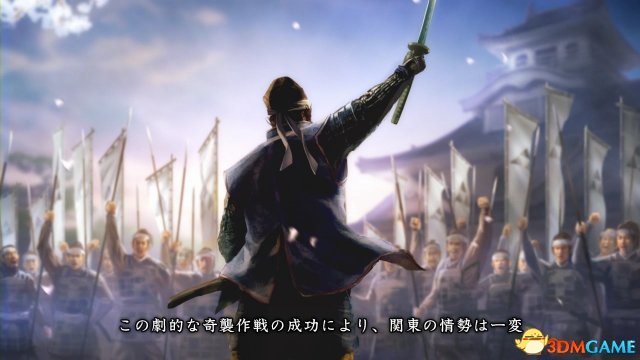 信长之野望14:创造 相良家统一九州流程攻略 9年达成