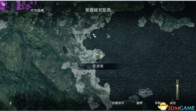 刺客信条4:黑旗 精英火药桶储存计划图的宝藏位置 刺客信条4精英火药桶宝藏在哪