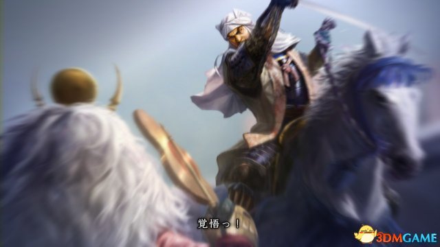 信长之野望14:创造 全成就达成心得分享一览