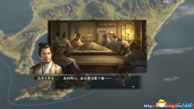 信长之野望14:创造 初期快速赚钱方法 初期怎么赚钱