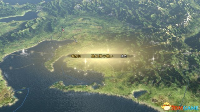 信长之野望14:创造 鼠标消失解决方法 鼠标消失怎么办