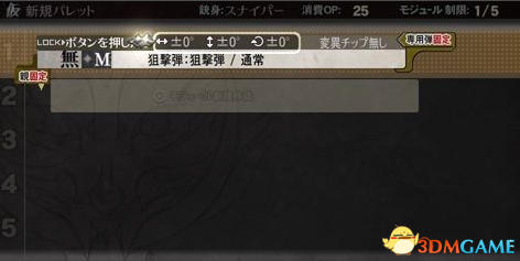 QQ截图20131231073513.png