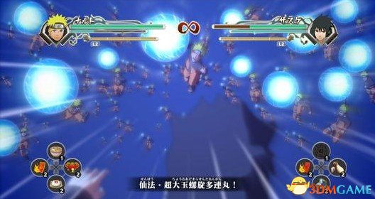火影忍者究极风暴3PC版升级后无法读档解决方法