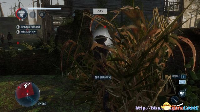 刺客信条：解放HD PC版 洞穴探路机关解密视频攻略
