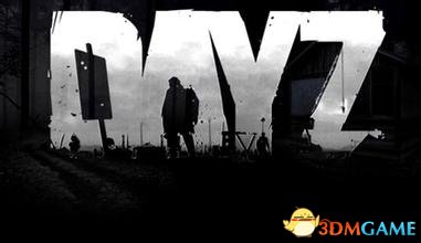 DayZ 独立版 新手出生点资料 怎么寻找搜刮地点