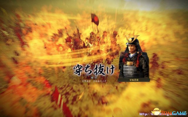 信长之野望14:创造 各家独有政策玩法心得汇总