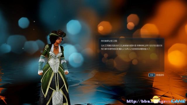 刺客信条:解放HD PC版 DLC破解存档下载 全作弊存档