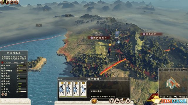 罗马2：全面战争 AI士气不减MOD 士气修改1.6版适用