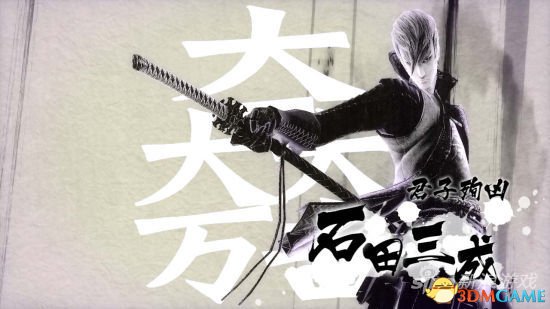 战国Basara4 装备与技能玩法心得 装备技能怎么玩