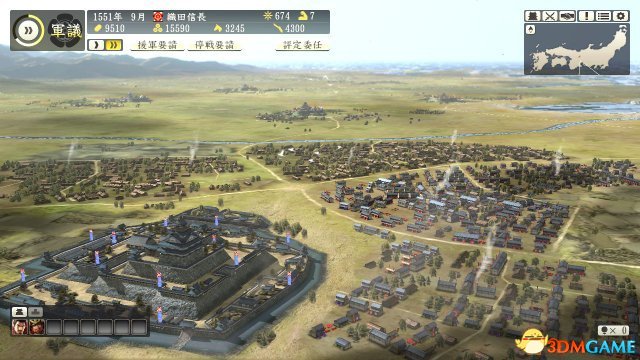 信长之野望14:创造 通关存档下载 群雄剧本出现方法