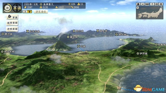信长之野望14：创造 最低配置要求 配置要求高吗