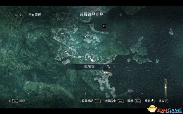 刺客信条4：黑旗 红吼猴的地点位置 刺客信条4红吼猴在哪