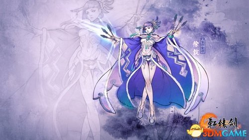 轩辕剑6 快速增加BOSS协同度的方法