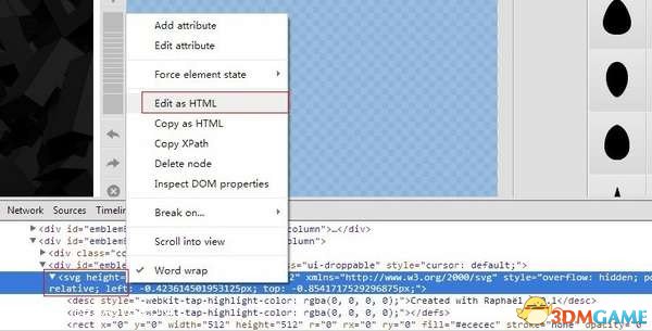 chrome3.jpg chrome3.jpg