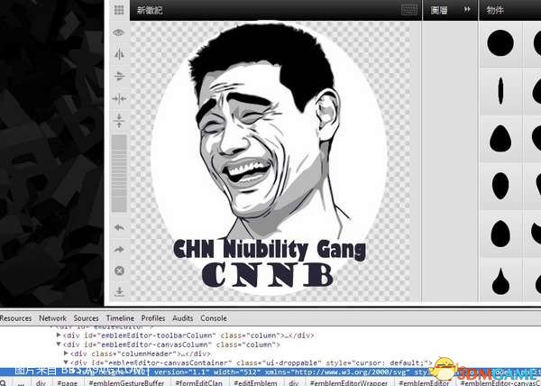 chrome5.jpg chrome5.jpg
