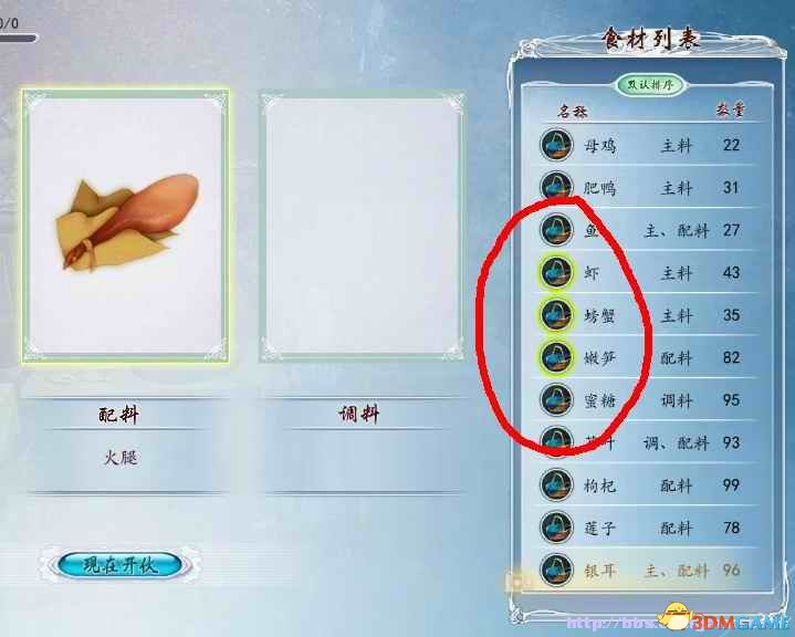 4.jpg 4.jpg