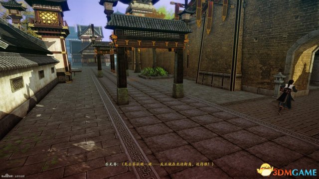 古剑奇谭2 盘点最容易被忽略的游戏特性