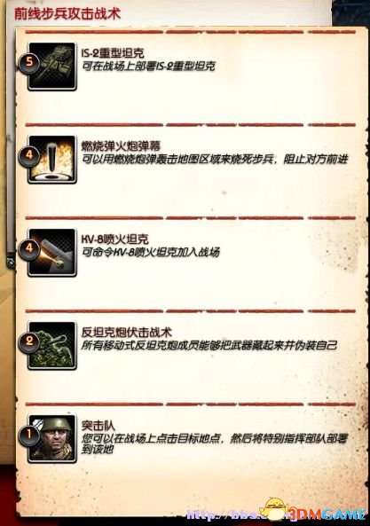 2013-09-09_00003_副本.jpg