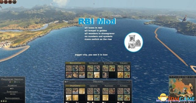 罗马2:全面战争 写实风格建筑替代MOD 大气图标